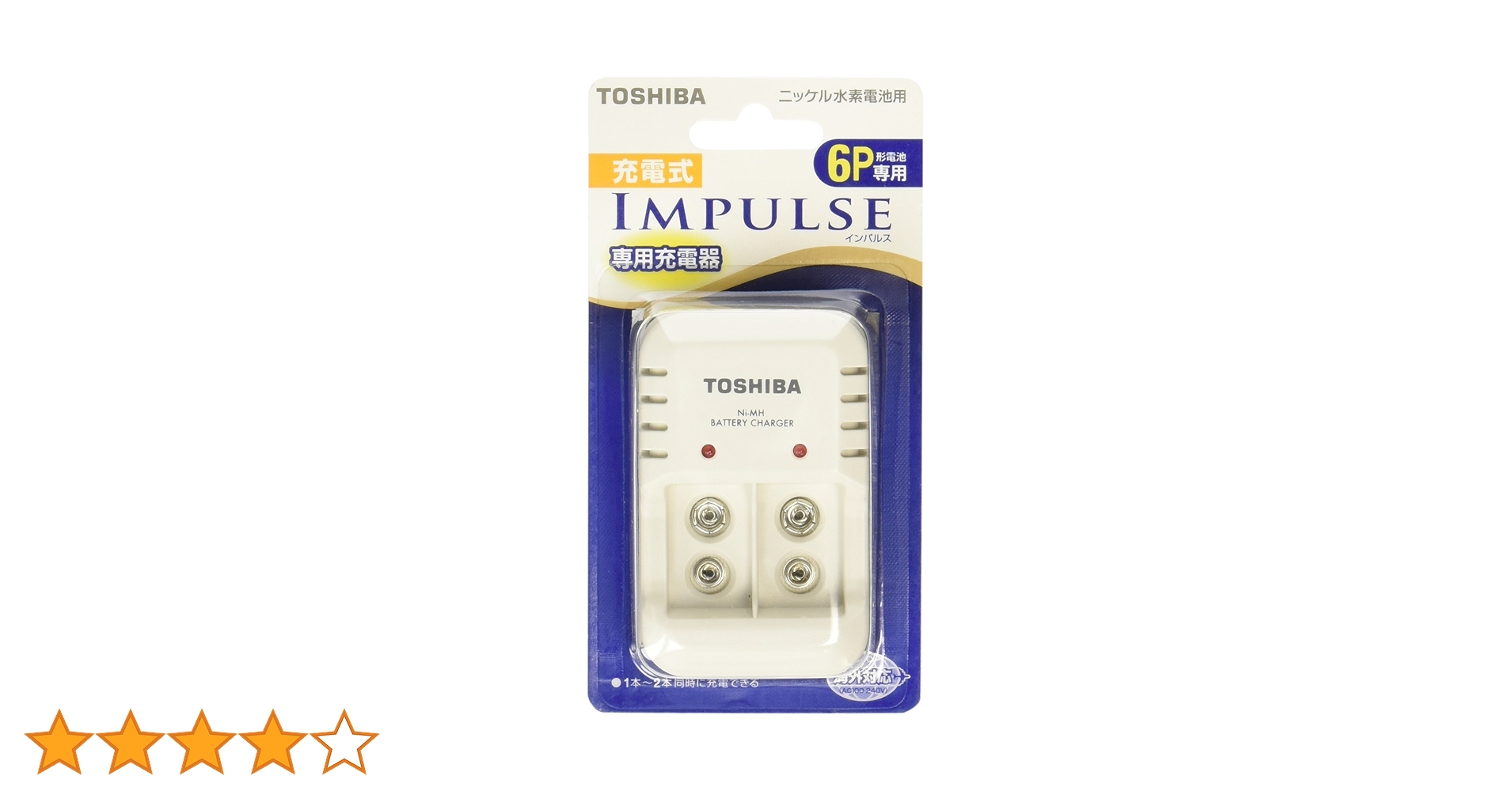 無線充電式 水素バス アイテックインターナショナル 工進 充電式水中ポンプ 18V 2．0Ah スマートシリーズ SSP